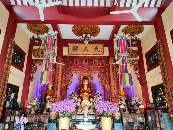 chùa pháp hoa