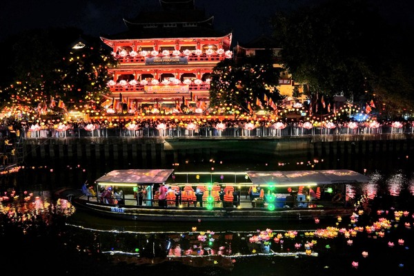 chùa pháp hoa