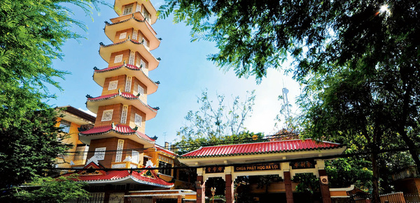 chùa xá lợi