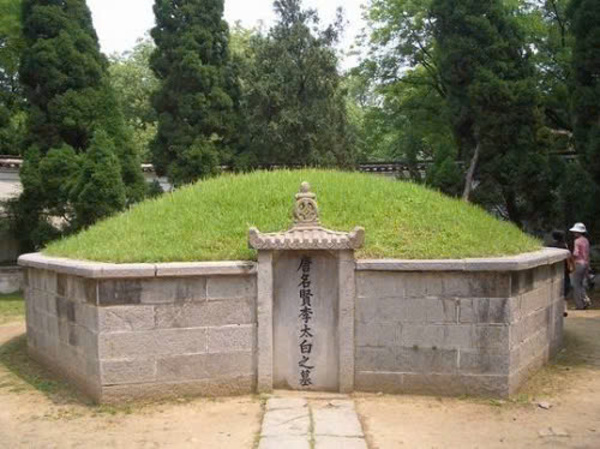 Di dời mộ phần