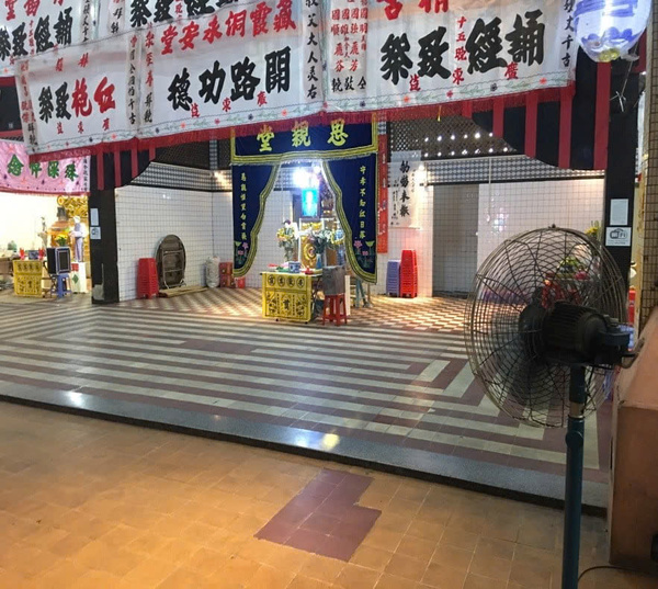 nhà tang lễ quận 5