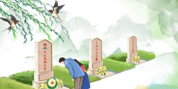tảo mộ