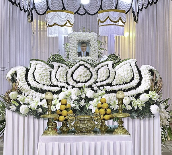 trại hòm