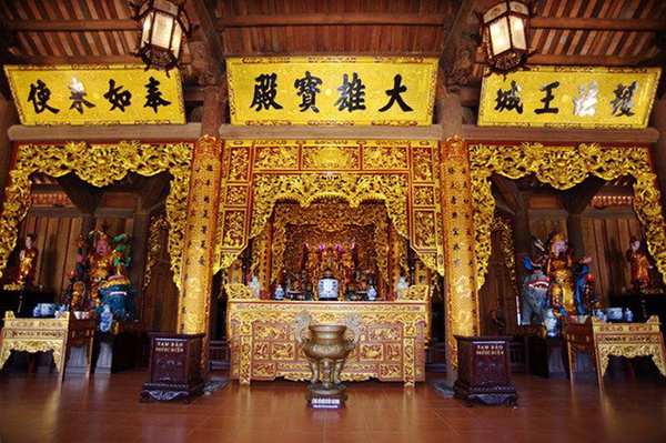 từ đường là gì
