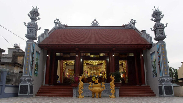 từ đường là gì
