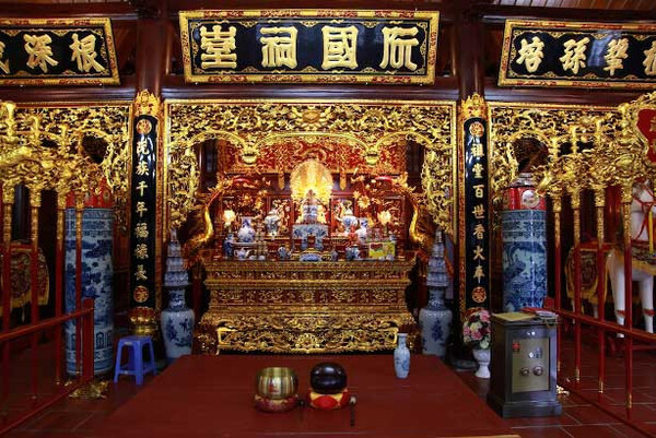 từ đường là gì